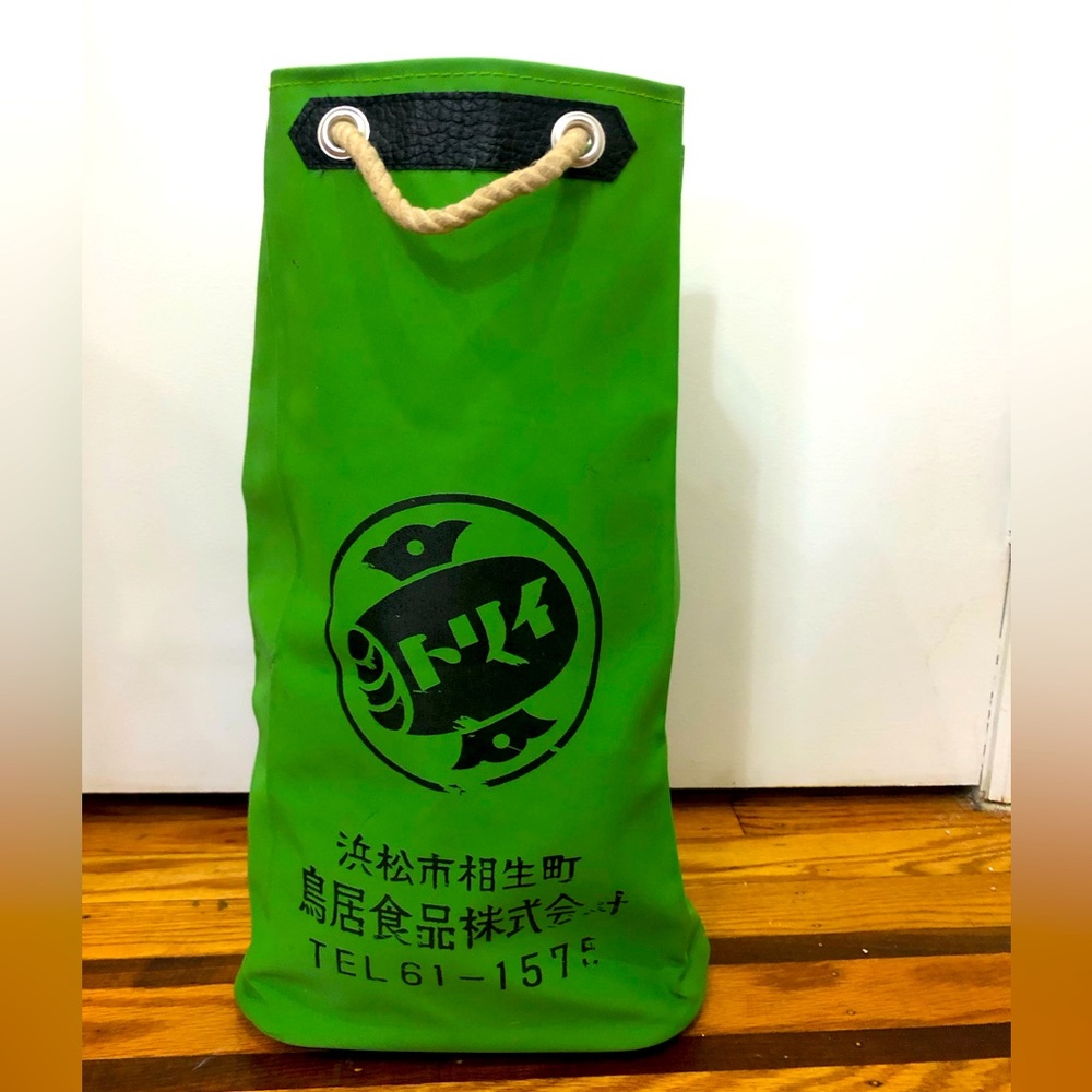 Vintage Japanese Travel Bag